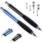 MEKO（第2世代）スタイラスペン iPhone iPad タッチペン Android スマートフォン タブレット用 ペン ディスク＋導電繊維（2in