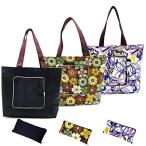 Yahoo! Yahoo!ショッピング(ヤフー ショッピング)【自由に選べる2枚セット】　エコバッグ 折りたたみ ショッピングバッグ 人気 おしゃれ 大容量 買い物袋 コンパクトバッグ 軽量 レジバッグ マイバッ