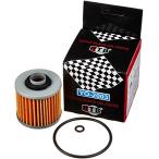 NTB(エヌティービー) YO-2003 オイルフィルター