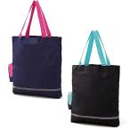 Yahoo! Yahoo!ショッピング(ヤフー ショッピング)リマーク トートバッグ 習い事バッグ 軽量 携帯 折り畳み 買い物バッグ サブバッグ エコバッグ安全 反射板 リフレクター付 お得 ２色組セット 42