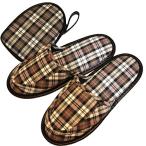 ショッピング携帯スリッパ 携帯スリッパ メンズ 男性 折り畳み 携帯 ケース付き おしゃれ タータンチェック 紳士 フリーサイズ