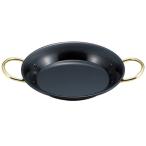 EBM металлический голубой тонн pa- паэлья кастрюля 40cm