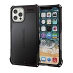 エレコム iPhone 12 Pro Max ケース Qi充電対応 ハイブリッド ZEROSHOCK 耐衝撃 スタンダード ブラック PM-A20CZ