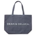 DEAN&amp;DELUCA トートバッグ L チャコールグレー 無地 実用的 マザーズバッグ 折りたたみ エコバッグ