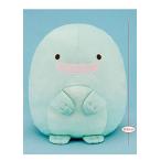 Yahoo! Yahoo!ショッピング(ヤフー ショッピング)すみっコぐらし ぬいぐるみXL プレミアム とかげ （本物） 42cmのBIGサイズ