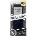 STAYER　ソニーウォークマン/SONY WALKMAN　NW-A10シリーズ（2014）専用　ハードケース　ブラック
