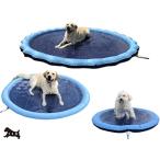 ペット用噴水マットプール 【XL】 220cm キッズ用噴水マット 高耐久 犬 子供用プール 折りたたみ ベビープール 持ち運び 簡易 夏 水遊び