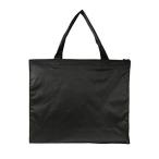 無地タフタ横型手提げバッグ(A4対応) 6499 (黒)