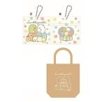 Yahoo! Yahoo!ショッピング(ヤフー ショッピング)すみっコぐらし ジップ入り ショッピングバッグ エコバッグ ベージュ