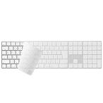 エレコム キーボード防塵カバー Magic Keyboardテンキー付用 PKB-MACK2