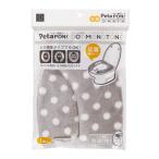  маленький . гарантия промышленность место petapon.... сиденье для унитаза сиденье ( боа модель 1 комплект ввод ) [ повторение можно использовать /. электро- меры тоже ] поглощение сиденье нежный смещение нет охлаждение предотвращение 