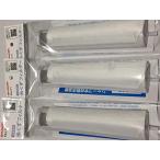  sharp [SHARP] оригинальный стиральная машина для нить .. фильтр ES-LT1 (3 шт. комплект )