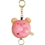 サンエックス リラックマ リールキーホルダー ぬいぐるみ ドーナツ AY29201