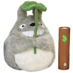 となりのトトロ おいかけっこ 大トトロ ぬいぐるみ