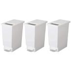 トンボゴミ箱3個セット45L日本製...