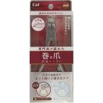  orange уход Pro daktsu наматывать коготь выпуклость лезвие кусачки ушко сверло 1 шт 