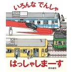  различный ..... .....-.