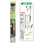 yama внизу (YAMASHITA) кальмар рыболовный * корм шт te-la поплавок рыболовный комплект M3