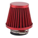 Keenso мотоцикл сетка нулевик высокий поток воздухоочиститель воздушный впуск фильтр комплект 38mm раунд конус всасывающий эффективность UP