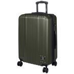 ショッピングアンブロ [アンブロ] ハードジッパーキャリーケース マットカラーキャリー 35L 拡張機能付き エンボス加工 66L 67.5cm 4.1kg 70846-0