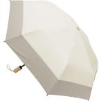 [ラドウェザー] 日傘 折りたたみ 完全遮光 晴雨兼用 軽量 約100cmの大きめサイズ uvカット 100 遮光 日傘兼用雨傘 レディース メンズ