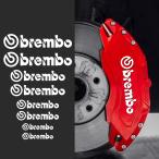  суппорт тормоза стикер Brembo стикер универсальный серебряный белый 