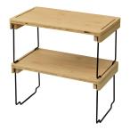 [ туристский фургон z коллекция гора .] bamboo Mini подставка MR-2
