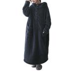 [n'OrLABEL] オシャレウォーカー【モコモコふわふわの着る毛布】レディース メンズ 着る毛布 ルームウェア 着るブランケット ブランケット 部