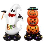 ハロウィン バルーン かぼちゃ ゴースト 2個セット 風船 飾り パンプキン 特大 H 120cm ハロウィン カボチャ おばけ 玄関 店舗 家庭用