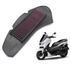  Yamaha NMAX125 NMAX155 N-MAX125 N-MAX155 2015 2016 2017 2018 2019 высокий поток впуск воздушный фильтр 