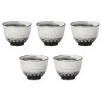 ショッピング三島 5個セット 三島大汲出し [ 9.7×7cm(250cc) ] | 煎茶 陶器（土物） セトモノホンポ(Setomonohonpo)