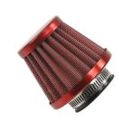 azumafy нулевик воздушный фильтр универсальный воздухоочиститель мотоцикл мотоцикл сетка частота имеется 35mm custom металлизированный ( красный 