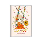 サンスター文具(Sun-Star Stationery) 水森亜土 グッズ キャラクター手帳 2026年 月間B7 オレンジ S2959240