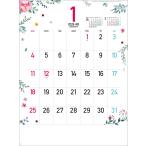 ショッピングDays 2026年1月始まり 壁掛カレンダー SG2912 Ｈａｐｐｙ ｄａｙｓ 2026年