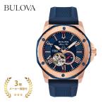 ブローバ マリンスター 腕時計 ブランド 45mm メンズ BULOVA 時計 オクタゴン 自動巻き ステンレススチール ラバーベルト ローズゴールド