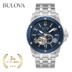 ブローバ 腕時計 マリンスター 時計 ブランド 45mm メンズ BULOVA 丸形 自動巻き ステンレススチール おしゃれ 紺