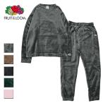 ルームウエア 上下 メンズ レディース ブランド 上下セット フルーツオブザルーム セットアップ  部屋着 トレーナー 長袖 ボア もこもこ モコモコ