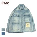 ユニバーサルオーバーオール カバーオール メンズ レディース ブランド おしゃれ カバーオールジャケット デニム デニムジャケット デニムカバーオール