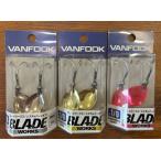  Van крюк лезвие Works система детали двойной #1/0