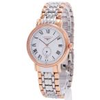 【3年保証】 ロンジン プレザンス L4.905.1.11.7 自動巻き メンズ 腕時計 【新品】