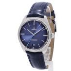 【3年保証】 オメガ デ・ヴィル トレゾア 432.18.40.21.03.001 オービスエディション 自動巻き メンズ 腕時計 【新品】