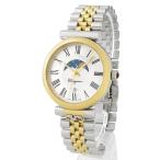 【3年保証】 フェラガモ 腕時計 オラ SFUW00422 クオーツ メンズ