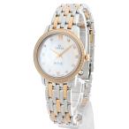 【★10％OFF】【3年保証】 オメガ デ・ヴィル プレステージ 424.25.27.60.55.002 クオーツ レディース 腕時計