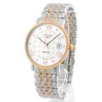 【3年保証】 ロンジン 腕時計 エレガント L4.810.5.97.7 自動巻き メンズ