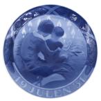  Royal Copenhagen посуда year plate 1930 годы керамика голубой Vintage Северная Европа украшение тарелка . тарелка 1931 год 