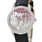 【3年保証】 ハリーウィンストン ミッドナイト ダイヤモンド スタラクタイト MIDAHM36WW001 K18WG 純正ダイヤ 自動巻き レディース 腕時計