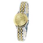 【3年保証】 ロンジン 腕時計 フラッグシップ L4.274.3.32.7 自動巻き レディース