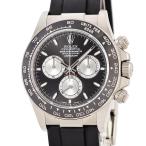 【3年保証】 ロレックス コスモグラフ デイトナ 126519LN 新品同様 ランダム番 K18WG無垢 黒 クロノグラフ 自動巻き メンズ 腕時計