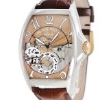 【3年保証】 フランクミュラー トノウカーベックス ビッグデイト ブロンズ 8080SCGDFOSTGLTD K18PG×SS 限定 自動巻き メンズ 腕時計