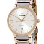 【3年保証】 ラドー 腕時計 セントリックス オートマティック R30017012 自動巻き メンズ 未使用 シルバー デイト シースルーバック